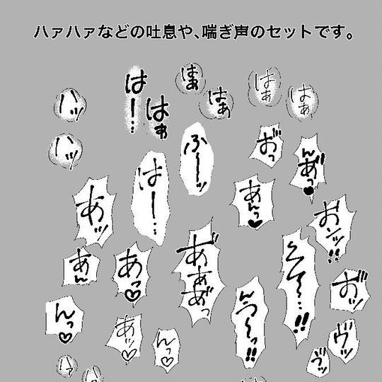 隣の部屋から喘ぎ声がするんですけど…みたいな類似漫画一覧 | 類似漫画検索