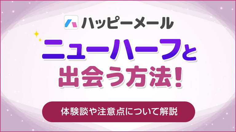 ロザナ・ブロードウェイ タイの本格派ニューハーフショーを体験 | シェムリアップの観光・オプショナルツアー専門