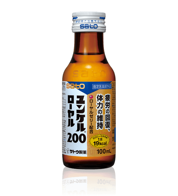 佐藤製薬 ユンケル ローヤルS 100mlボトル缶×30本入｜ 送料無料