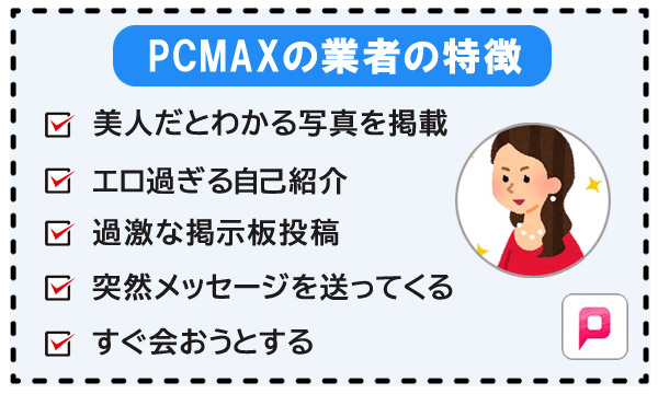 京都・四条河原町エリア】出会い系で初アポ!待ち合わせや食事のおすすめは?｜出会いがない男女の恋活コラム