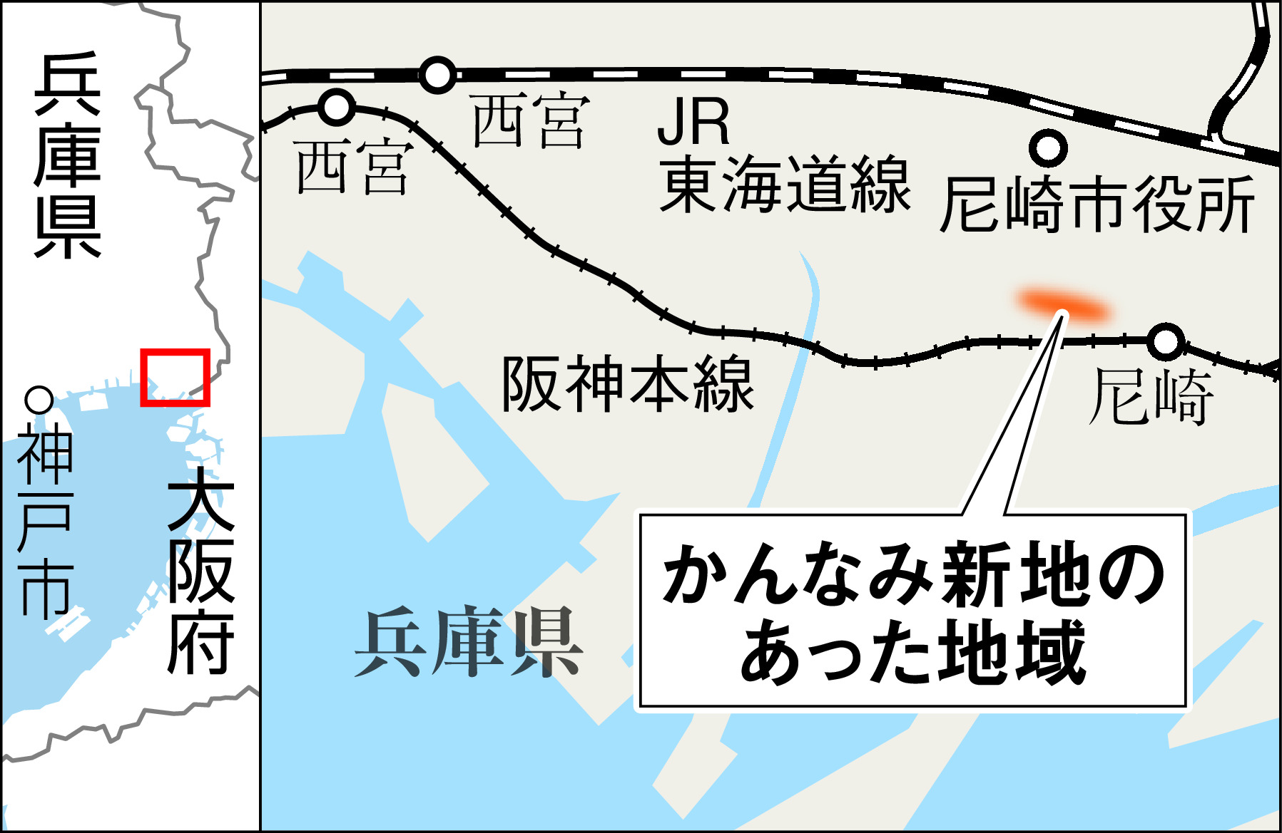 尼崎の本番ができそうなデリヘル店を調査してみた