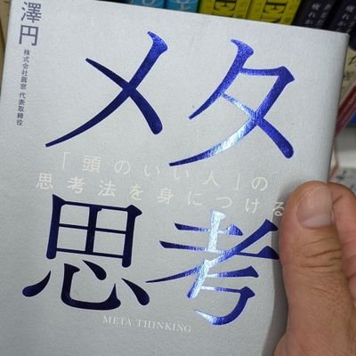 炭酸水チントレは早漏に効果的？具体的なやり方も解説｜あんしん通販コラム