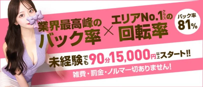 メンズ美容室・理容室【本町/阿波座/心斎橋エリア】ノイセル西本町のオススメビジネスマンスタイル☆ ｜ 本町,西本町,新町,阿波座のメンズ美容室／理容室ノイセル西本町店 