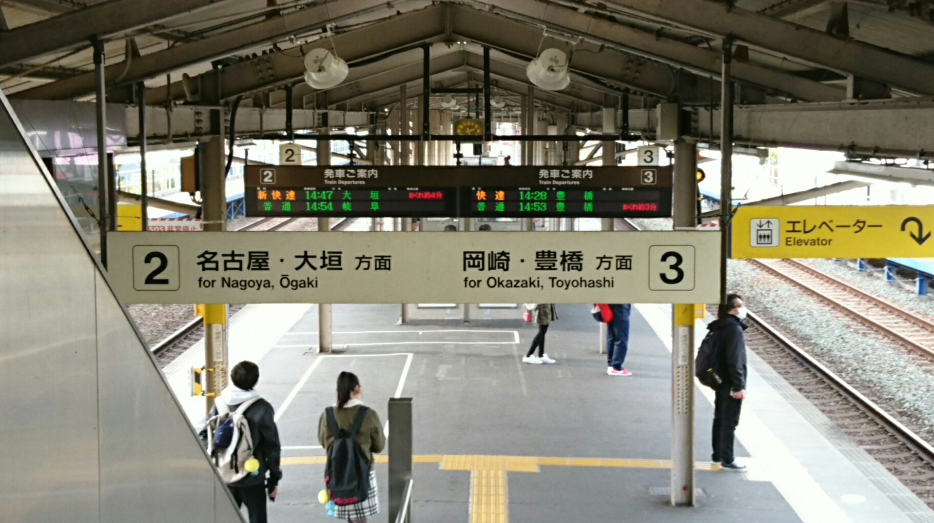 JR岡崎駅や名鉄の東岡崎駅から岡崎市美術博物館までのバス路線図 : image