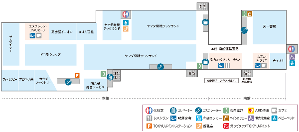 新横浜駅｜ヘアセットの価格が安い順】美容院・美容室7選｜ホットペッパービューティー