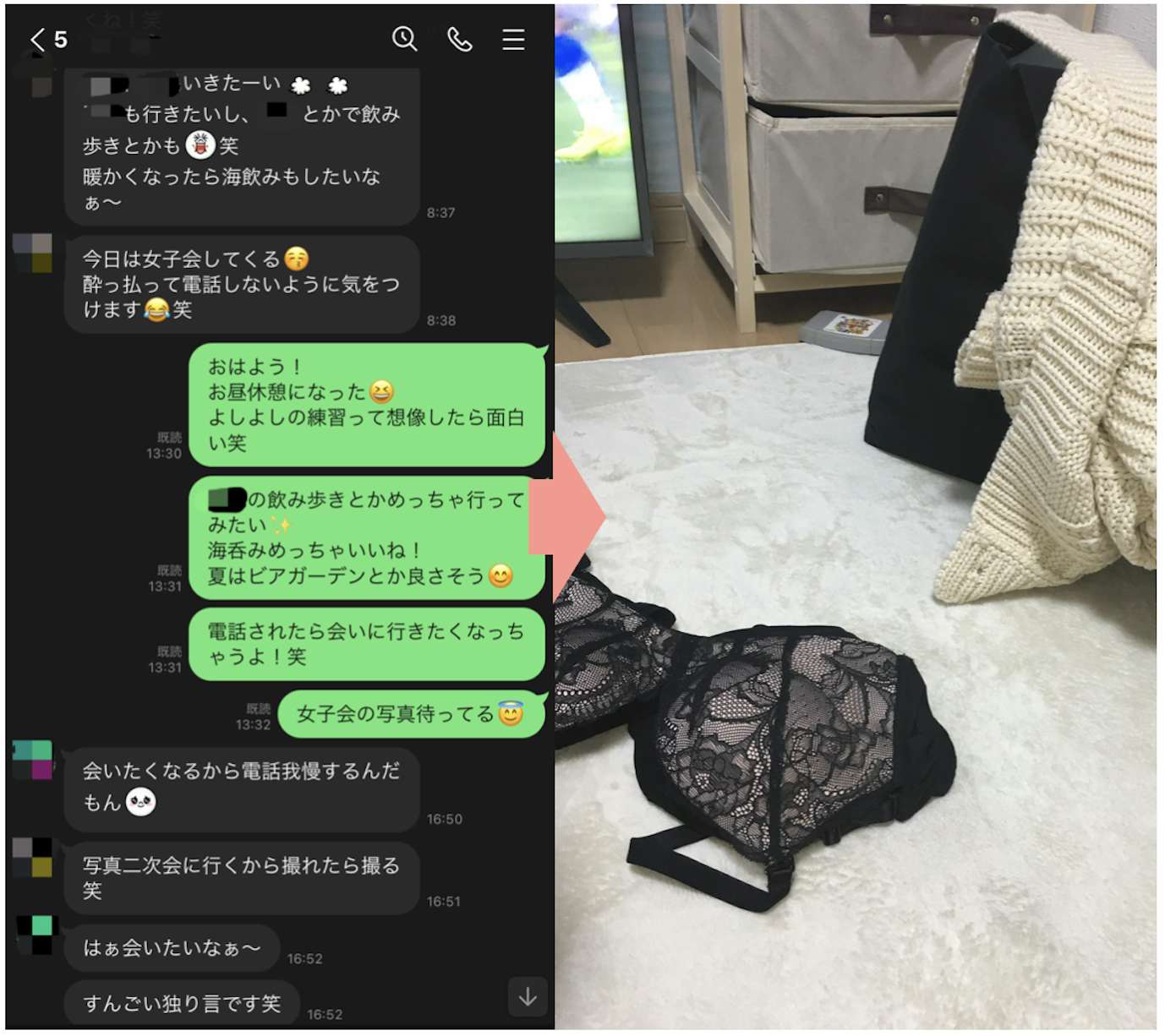 大阪でセフレを作る方法は？無料でセックスができる出会いを見つける方法を紹介