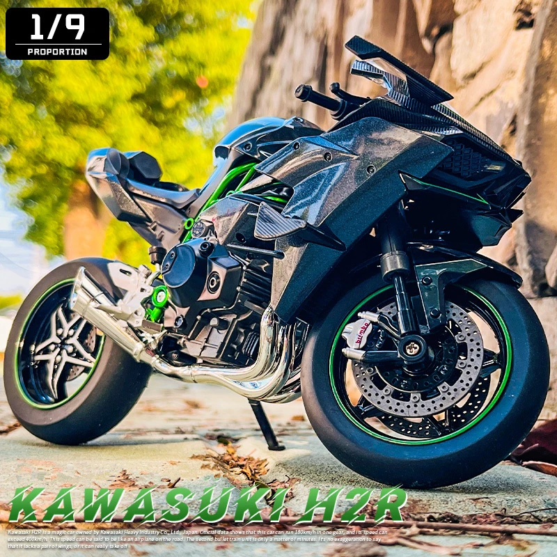 2024 Kawasaki Ninja®