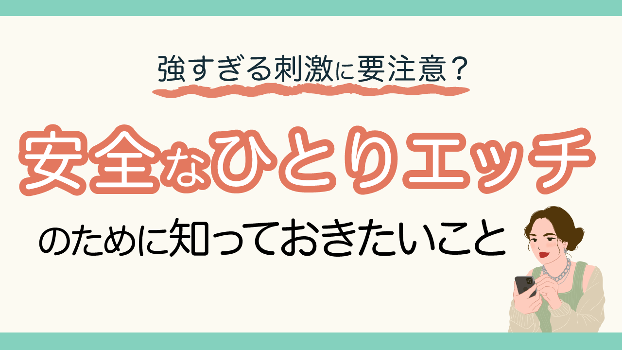 男性がセックス中に“大興奮”する５つのシチュエーション | DRESS [ドレス]