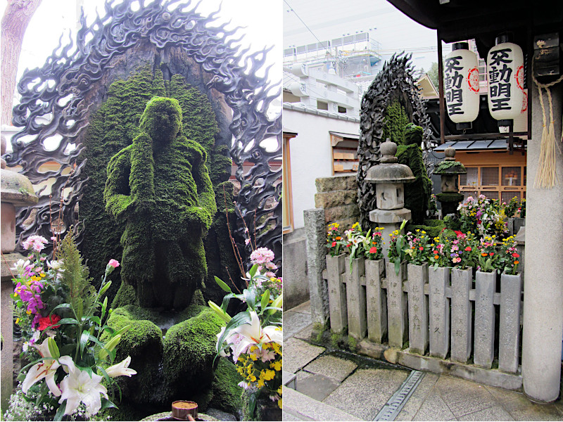 Free Photos | Kotokuji Temple,