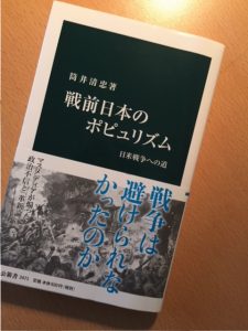 アニメ「鬼滅の刃」イラスト記録集 参』発売決定!! | ANIPLEX NEWS