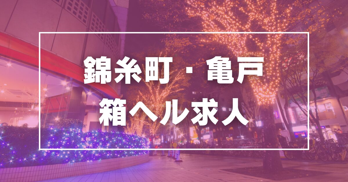 松本市Mウイング1F・松本ヘルスラボ様にてアカマツギター展示中！ | Deviser ｜株式会社ディバイザー｜長野県松本市のギターメーカー