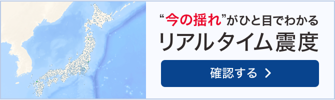 大谷翔平リアルタイム速報】MLB韓国開幕シリーズ ドジャース対パドレス スコア経過・試合結果・個人成績一覧