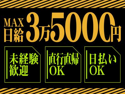 写真](16ページ目)《写真あり》立ちんぼで「1日15万円稼ぐ」ことが日課になった“19歳女性の特殊事情” | 文春オンライン