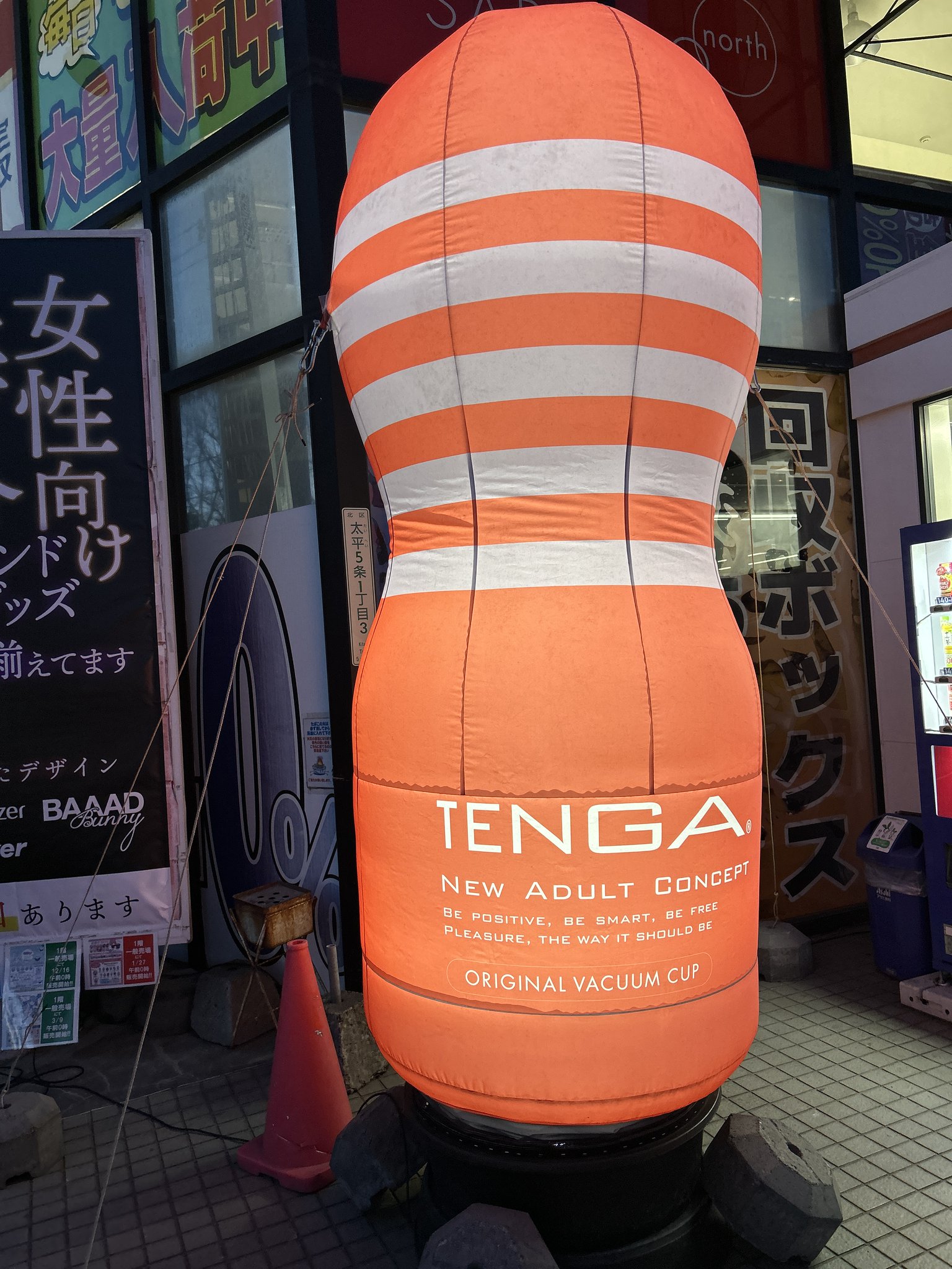 TENGA EGG WAVY 6pieces –