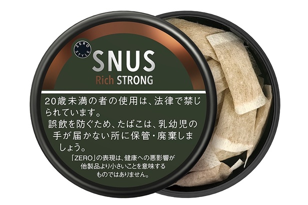 株式会社ゼロスタイルの坪単価や価格帯、評判を紹介！