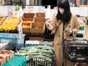 多機能型事業所 遊さま パンフレット |