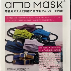 日清医療食品株式会社 青梅成木台病院内の厨房の求人・採用・アクセス情報 | ジョブメドレー