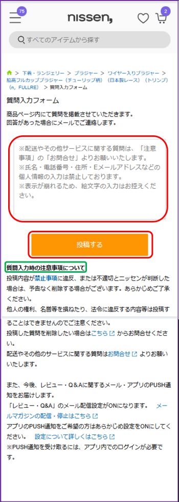 つなくら』江戸東京野菜を畑直送でお弁当に！ | 八王子ジャーニー