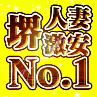 SOD社員の柴崎はるさんが女優として正式AVデビュー | お宝エログ幕府