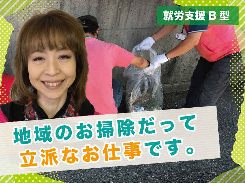 日本】愛知県、取水施設で大規模漏水。自動車や電力で企業影響発生。水リスク顕在化 | Sustainable Japan