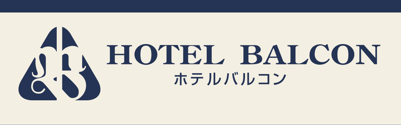 ホテルバルコン ＜北見＞【 口コミ・宿泊予約