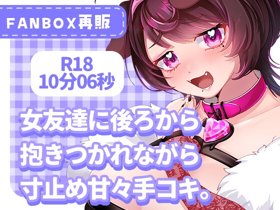 新川崎の古民家風サロン：メンズエステ「らんぷ」：トップページ：プロフィール