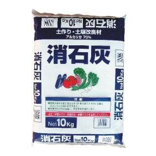 ようりん 肥料の人気商品・通販・価格比較 - 価格.com