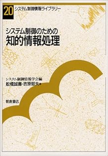 料金システム｜吉原の熟女専門ソープランド【信長】