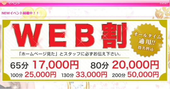 楽天市場】ウゴウゴルーガの通販