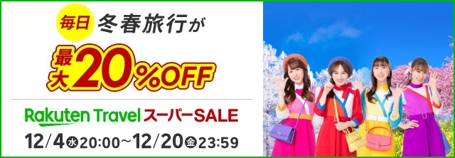 予約制】タイムズのB コメリパワー坂出店駐車場」(坂出市-タイムズのB-〒762-0002)の地図/アクセス/地点情報 - NAVITIME