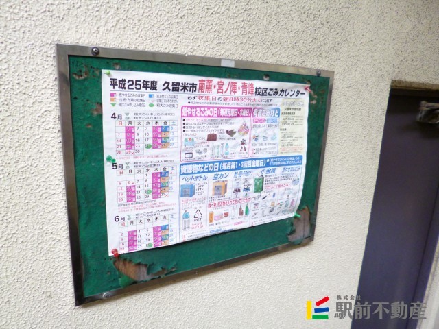 参院選ポスター掲示板を設置開始 福岡市選管、1829カ所に｜【西日本新聞me】