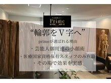 評判どう？】ドクターストレッチ博多駅地下店の悪い＆良い口コミを徹底調査！ - ストレッチなび