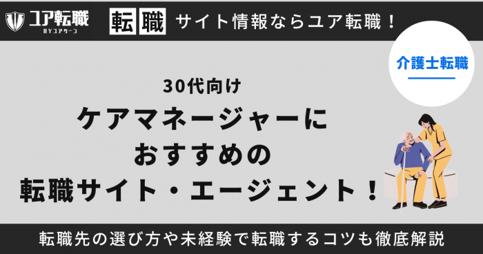 すみすみ】ステージ69の攻略とコツ | すみすみ攻略wiki