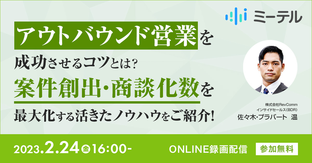 ウイコレヘルプ_69】初心者必見！eclubのコツ！僕はこういうことを意識してやってます！｜ウイコレ｜サブイベント｜大量報酬 - YouTube