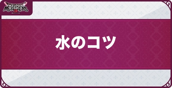 A08-141 もっとおいしくクッキング おべんとう