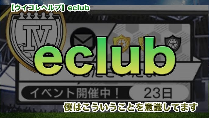 インバウンドの最新情報を知る！統計データの見方 / 情報収集のコツ - 口コミアカデミー