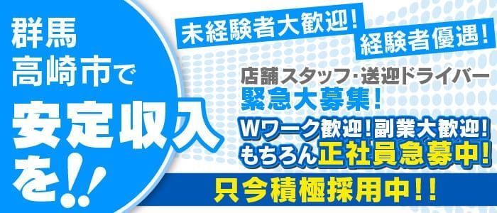 快楽ヒストリエ』 DLsiteのランキングを見たら随分いい数字だ。 作.. |