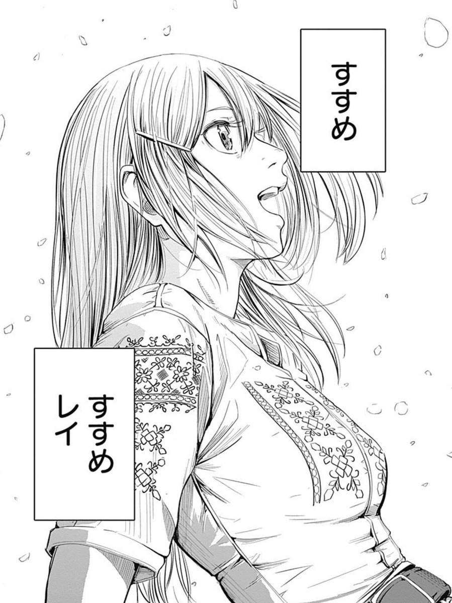 ひとりエッチの気持ちいいやり方を漫画で説明！女性に嬉しいメリットも解説