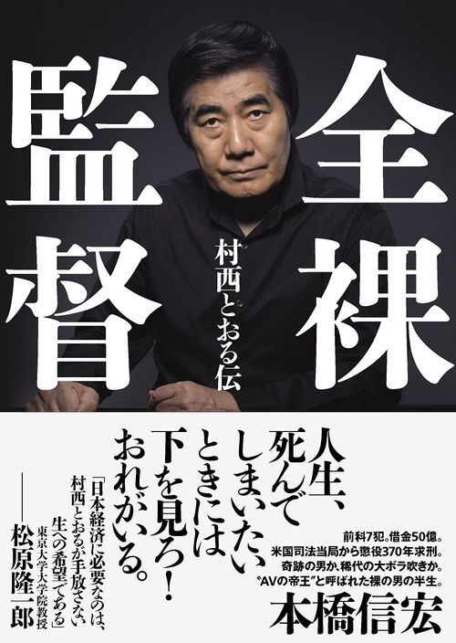 半数の男性が熱望！彼女に「○○で寝て欲しい」1位は…豪調査 | 美的.com