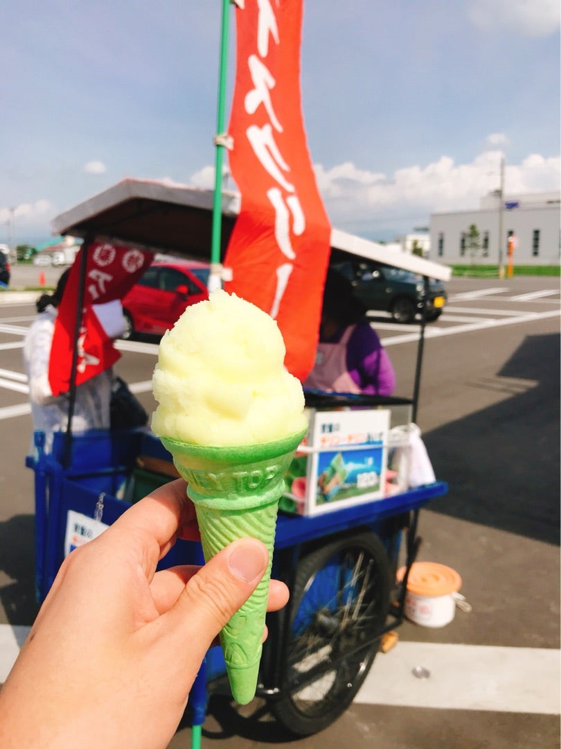 チリリンアイス | ❁❁❁ ⁡ 沖縄県にある