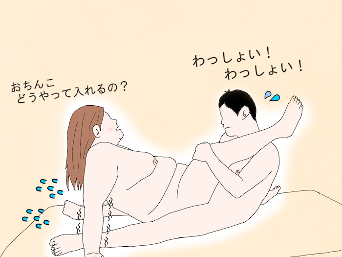 剛毛マンコのパックリ開いた膣穴 瀬戸ひまり | フェチコンプレックス