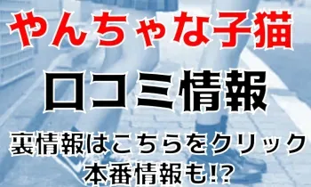 井上きき🍎人妻茶屋谷九店 (@kiki_chayatani) / X