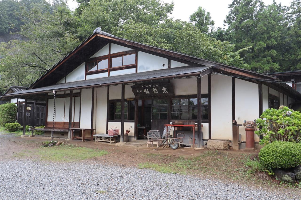 森と共に歩む飯能市 その4 ムーミンみたいな白い象さん？観音寺