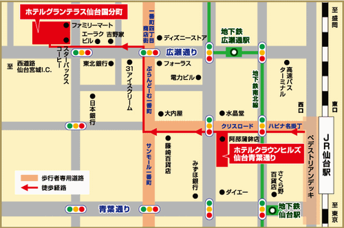 国分町 ー 営業時間・場所・地図等の情報