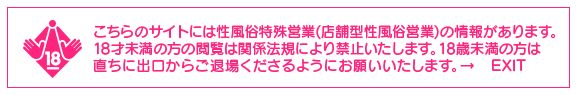 埼玉大宮□ソープランド街の全エリアを大宮駅から徒歩でノーカット完全収録□ジンバルスタビライザー□4K□高音質3Dサウンド□性風俗街□行き方□大宮銀座通り□客引き  -