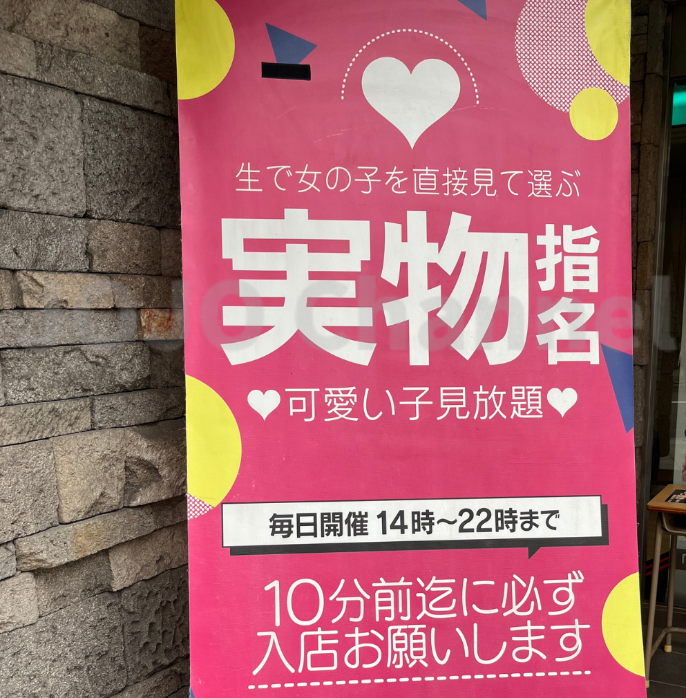 感想：ミリシタイベント プラチナスターテール 聖ミリオン女学園 あなたへの花束