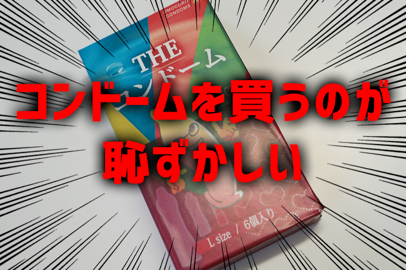 業務用 指サック 500個入 2サイズ 【Sサイズ