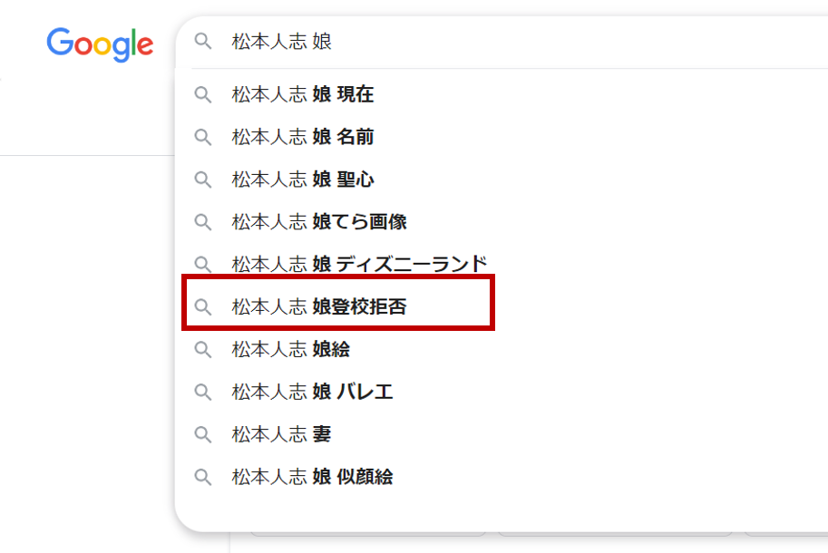 ヒロミ、“久々”の家族4ショット披露 妻・松本伊代、長男・小園凌央、次男・トシキさん大集合に「ほんとに仲いい」「癒される」 | ORICON NEWS