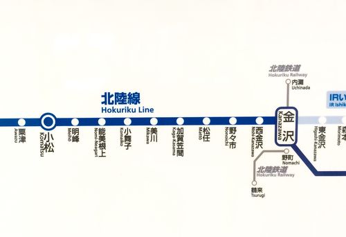 金沢～小松空港アクセス|小松空港リムジンバス ｜北陸鉄道株式会社