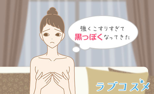 こんにゃくオナニーのやり方を解説！女性版やおかずにピッタリな動画も｜駅ちか！風俗雑記帳